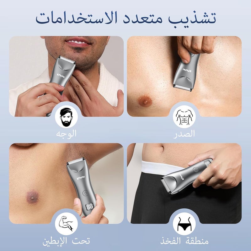 اي ان اس اس يو منظف للرجال بشفرة BLADELOCK™ الآمنة، منظف شعر كهربائي للرجال بضوء إضاءة LED المركزي وشاشة LCD، منحل مقاوم للماء درجة IPX7 للاستخدام الجاف والبلدي لمناطق العانة والحوض والساقين والبيكني - Image 4
