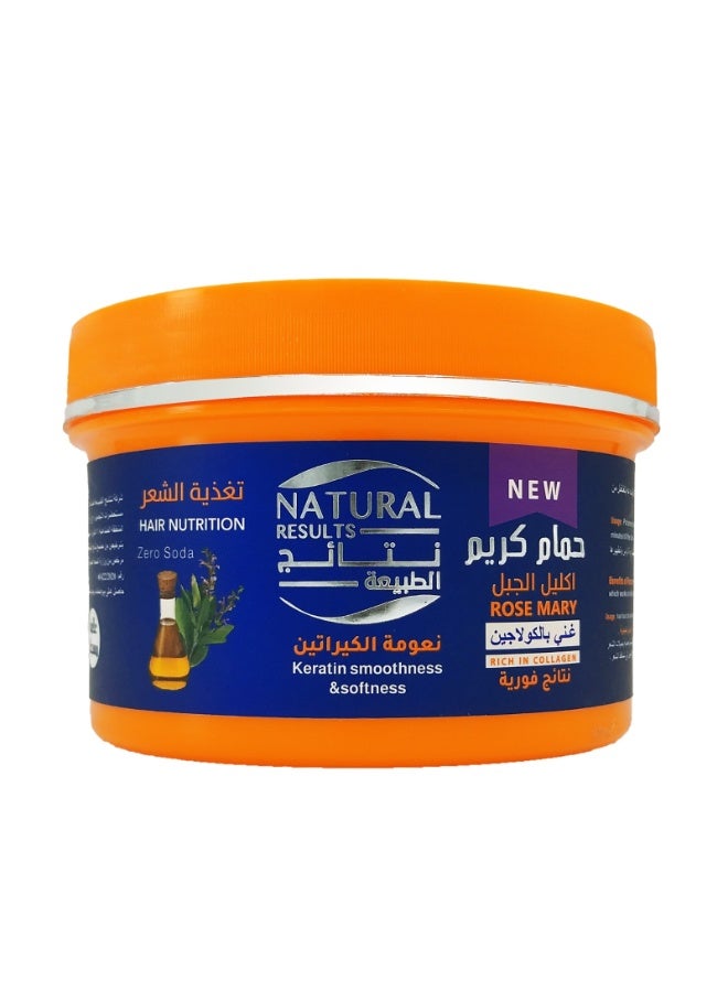 نتائج الطبيعة قناع الشعر بزيت الروزماري - 500 جرام - Image 1