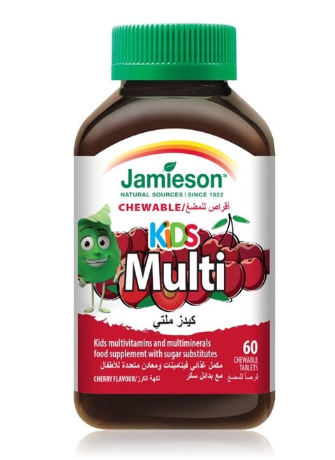 Jamieson Kids Multivitamin Chewable Tablets - 60 Tablets