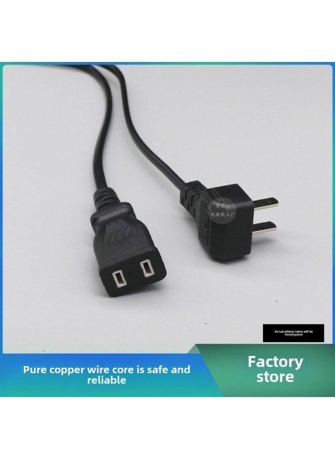 Generic GB Pure Copper 2x 0.75 Square Two-plug Elbow Extension Cord Male To Female Electric Fan Charger TV Power Cord-Color:2x 0.75 Square 2 Meters  - Image 4