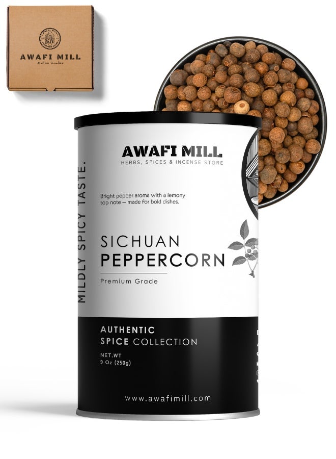 أباميك فلفل سيشوان الصيني من أوافي ميل | قشور فلفل أحمر عطرية للقلي السريع، والهوت بوت، والمعكرونة، ومزيج التوابل - 250 غرام | 9 أونصة - Image 1