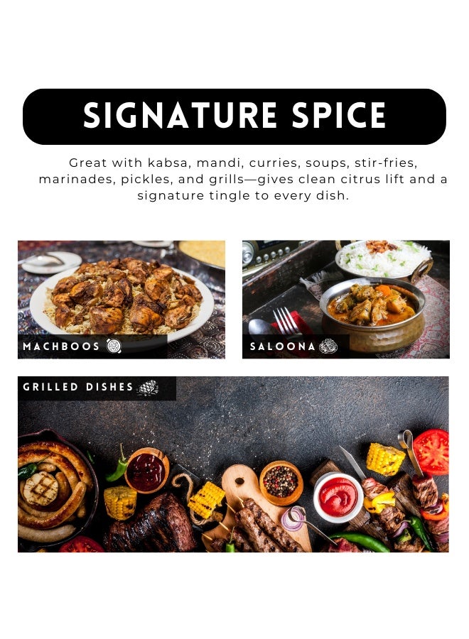 أباميك فلفل سيشوان الصيني من أوافي ميل | قشور فلفل أحمر عطرية للقلي السريع، والهوت بوت، والمعكرونة، ومزيج التوابل - 250 غرام | 9 أونصة - Image 5