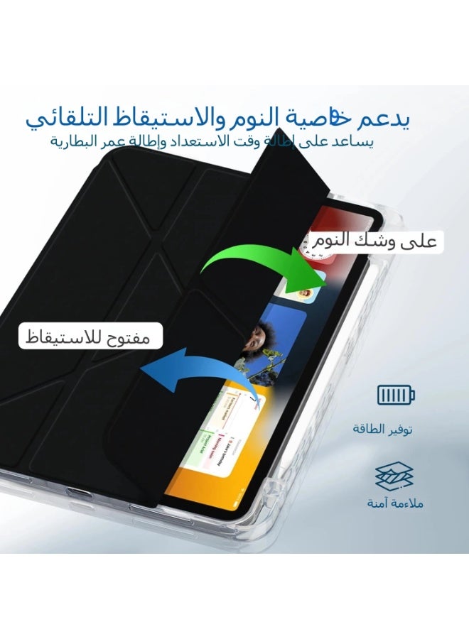 Case for iPad 11th 11 inch 2025 Gen iPad 11 Case/Case For iPad 10th Gen Case 2022 iPad 10 Case Slim Stand Soft Clear Transparent Shell Back with Pencil Holder Smart Cover for 11" iPad 11th 2025/10.9"iPad 10th Gen 2022 - Image 4