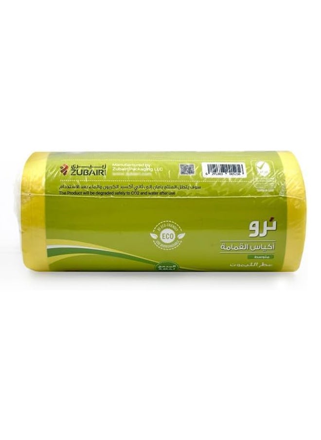 Tru Lemon Scented Garbage Bags Roll 60x90cm 30Gallon 20pc  - Image 2