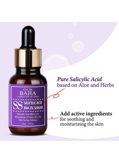 Cos De BAHA Only Salicylic Acid 2% Exfoliant Facial Serum With Niacinamide Bha For Peel Pore Cleaner Pore Refining Resurfacing Alcohol Free 1 Fl Oz (30Ml)  - Image 5