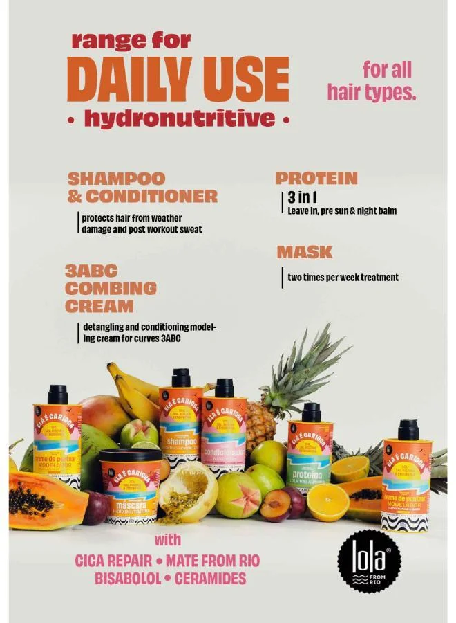 لولا من ريو. ماسك "إيلا إي كاريوكا" المغذي لجميع أنواع الشعر - 450 جرام