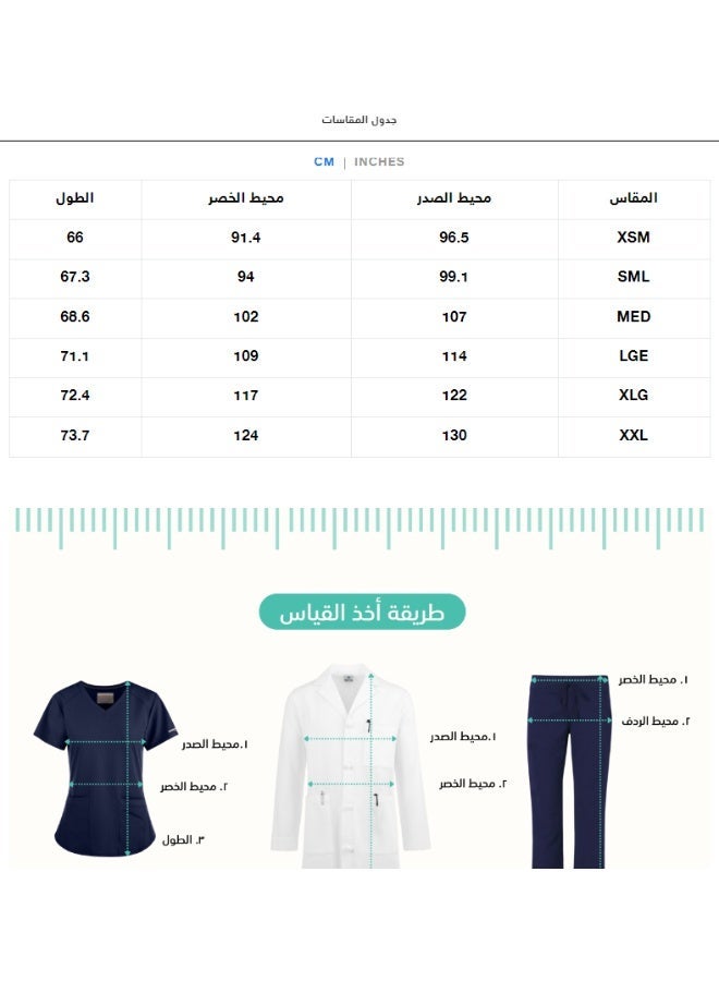 لانداو زي طبي لانداو برو فلكس  لون أسود ، سكراب طبي للرجال والنساء - Image 5