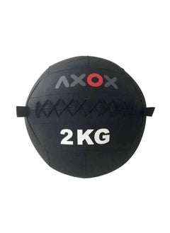 AXOX Fitnessmega Ball 