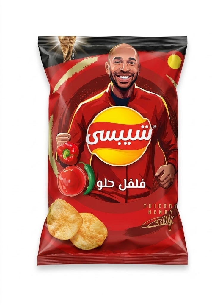 رقائق البطاطس بالفلفل الحلو70-80 جم