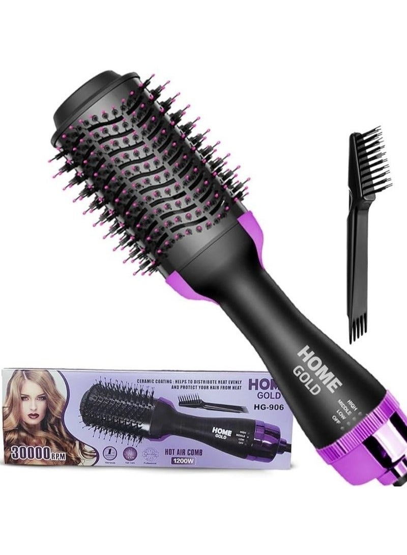 Home Gold Home Gold 1200 Hair Styler Brush + Free Small Brush, Purple Light, 1200 Watts (1 Year Warranty)  - Image 1