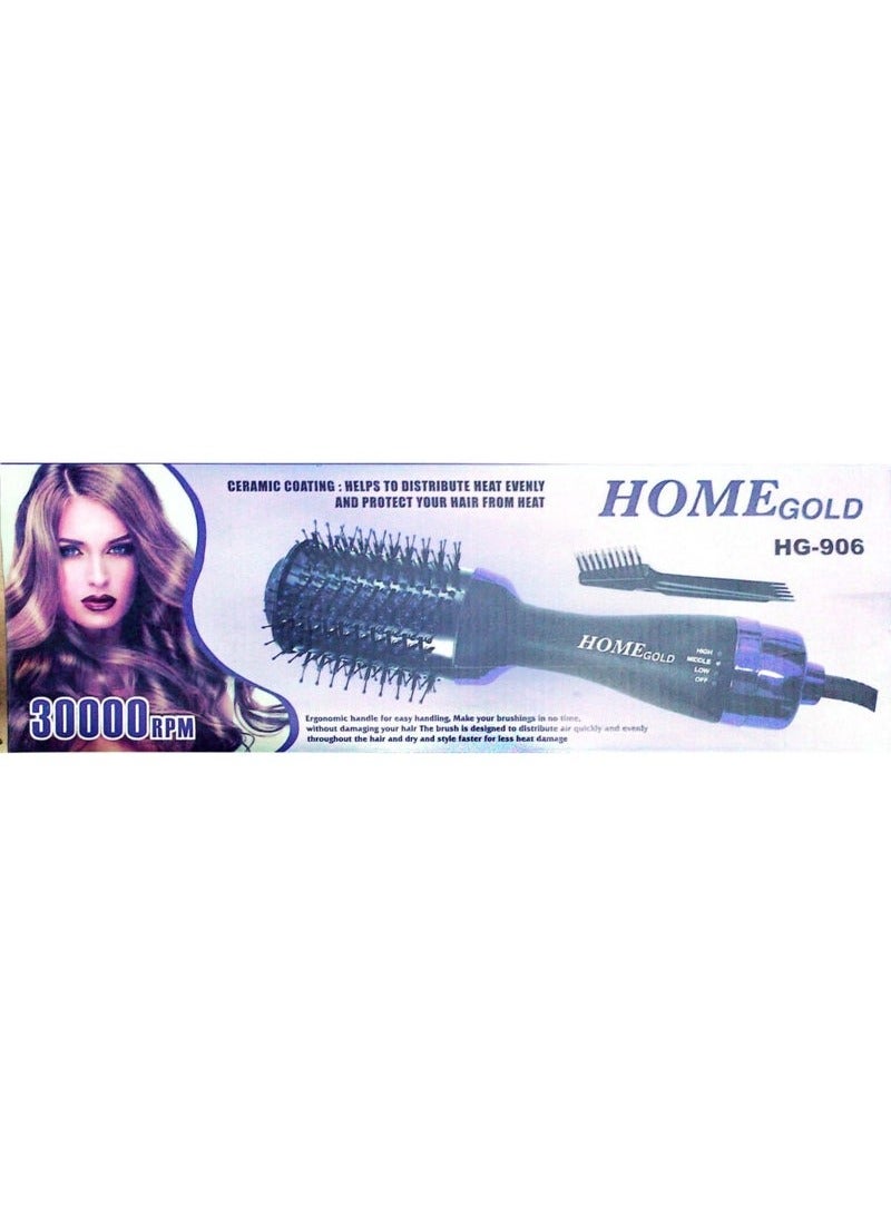 Home Gold Home Gold 1200 Hair Styler Brush + Free Small Brush, Purple Light, 1200 Watts (1 Year Warranty)  - Image 3