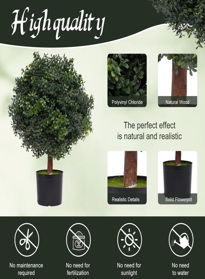 Silk Tree Warehouse مستودع شجرة الحرير، شجيرة زينة خارجية اصطناعية على شكل كرة من خشب البقس، بطول قدمين، مزروعة في أصيص، مقاومة للأشعة فوق البنفسجية، من إنتاج باجاري - Image 3