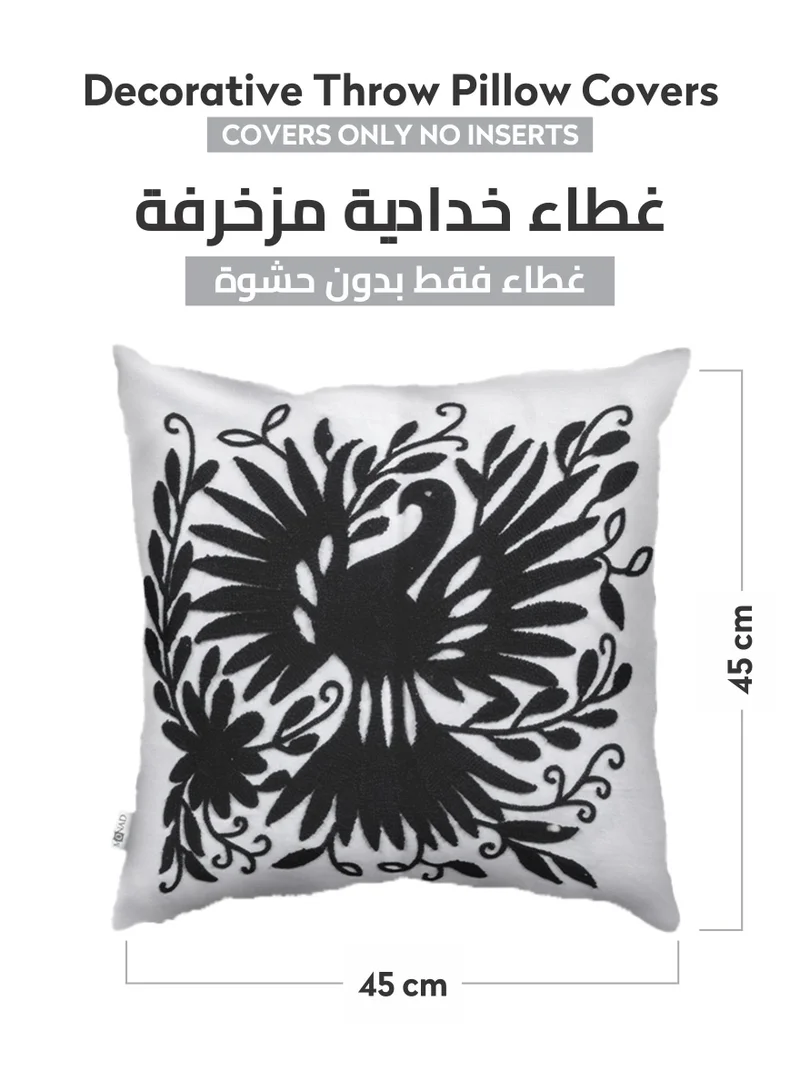 Donetella 2 Piece Embroidered Cushion Cover (45x45 cm) Without Filler Black