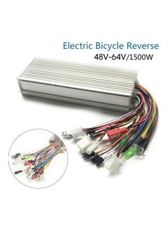 NIBEMINENT Electric Bicycle Reverse Controller  - Image 1