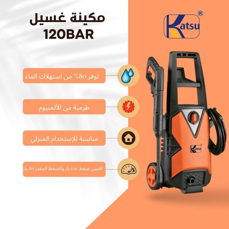 katsu high pressure washer 120 bar - Image 2