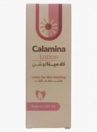 Calamina Skin Soothing Lotion 125ml - pzsku/Z30725608EFF9C62C1156Z/45/_/1713771502/0748298a-d6c1-4ca2-8d34-534d7a3e630f