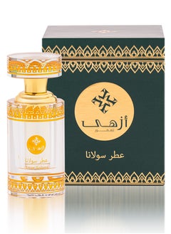 AZHA Azha Perfumes - Attar Solana Concentrated Perfume 12 ml  - Image 1