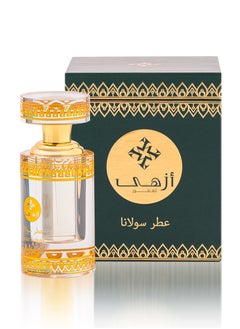 AZHA Azha Perfumes - Attar Solana Concentrated Perfume 12 ml  - Image 4