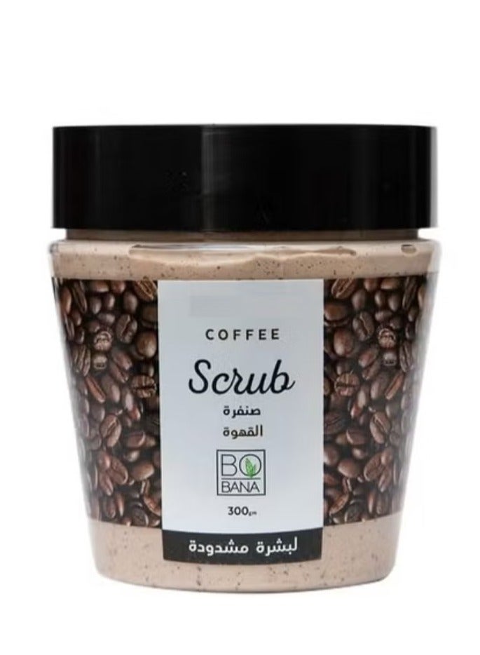 بوبانا مقشر القهوة لشد البشرة 300 جرام - Image 1