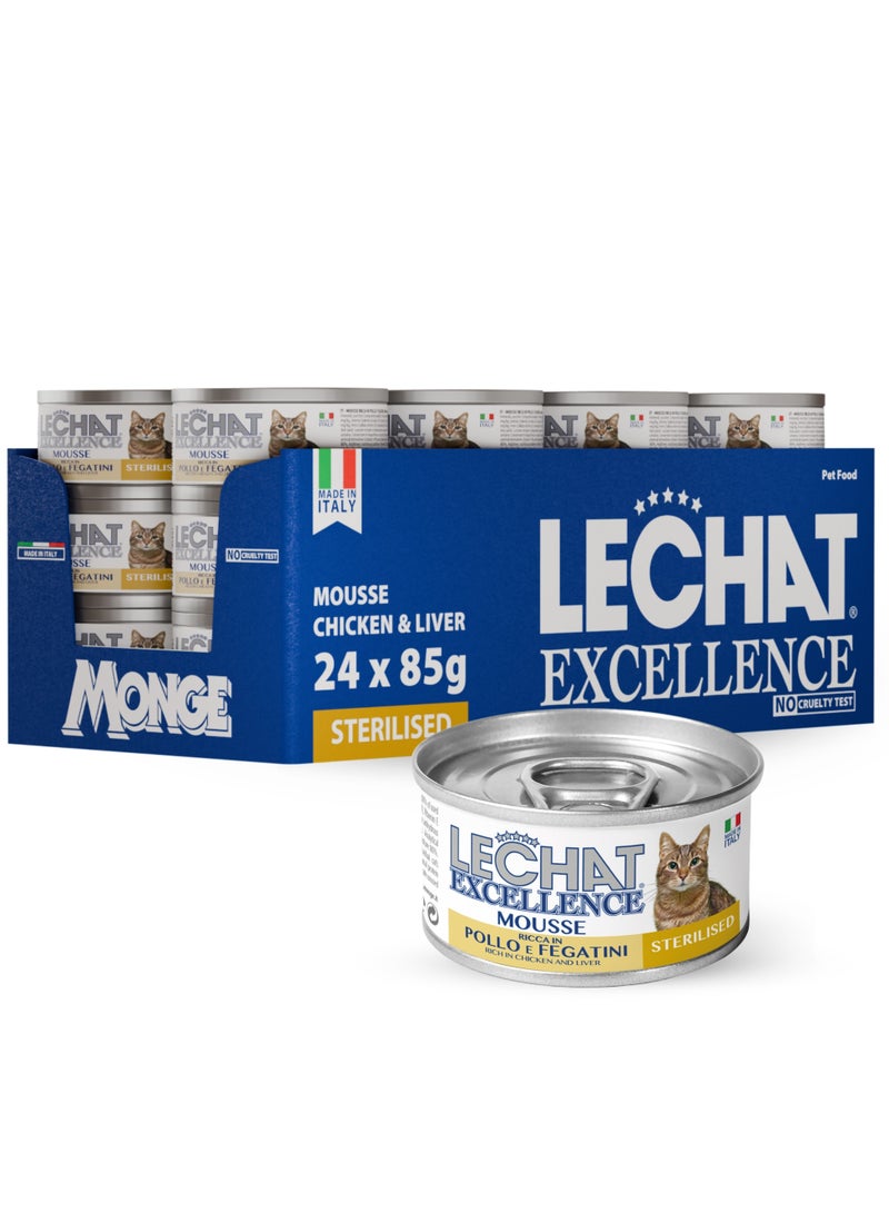 مونجي طعام القطط الرطب من ليشات إكسلنس من مونجيه | طعام قطط رطب معقم غني بالدجاج والكبد | طعام قطط رطب مكمل فائق الجودة | موس في علبة | كرتون 24 حبة - Image 1