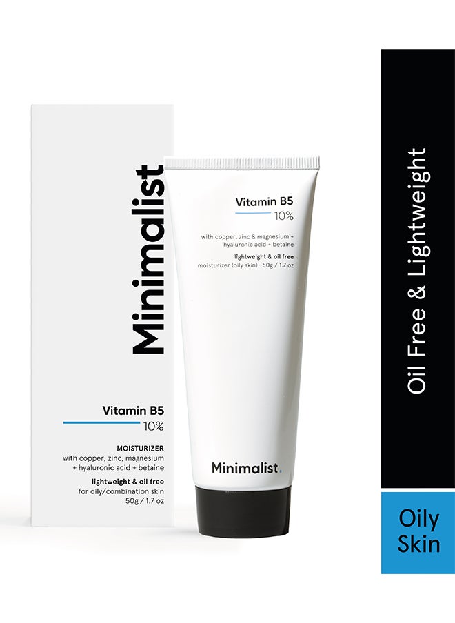 MINIMALIST 10% Vitamin B5 Gel Face Moisturizer For Oily And Acne Prone Skin | Oil-free | Fast Absorbing Lightweight Winter Cream For Women And Men | Non sticky | Fragrance Free 