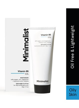 10% Vitamin B5 Gel Face Moisturizer For Oily And Acne Prone Skin | Oil-free | Fast Absorbing Lightweight Winter Cream For Women And Men | Non sticky | Fragrance Free - pzsku/Z30730FBC031004AE7343Z/45/_/1739793242/b915ca86-de76-4103-aee1-feca45220ef4