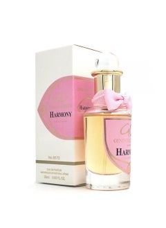 عطر هارموني 8870 الأفضل للنساء أو دو بارفان 25 مل - pzsku/Z30731C0645BF48CDE2FFZ/45/_/1740467035/07dbdfd7-dc3a-433a-81d5-b84db7613baa