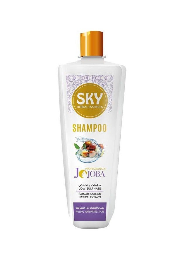 SKY Herbal Care Shampoo With Jojoba Oil - 450ml - Image 1