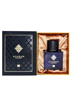 Mahmood Saeed Atheer Coral perfume 100ml 