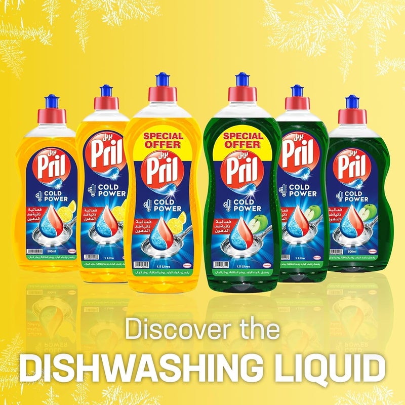 Pril Cold Power Hand Dishwashing Liquid - Image 5