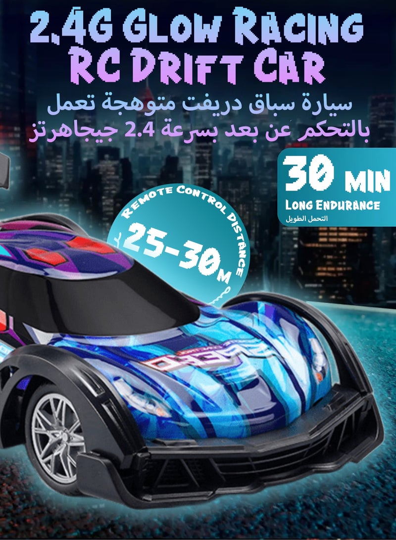 JJRC RC Drift Car, Kids Remote Control Car with Shiny LED Lights, 1/18 4WD 2.4GHz High Speed Drift RC Car with One Rechargeable Batteries, RC Cars for Kids and Adults,Suitable for Various Terrains - Kids Gifts - Image 4
