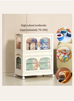 Generic Portable Children's Wardrobe Foldable Combination Wardrobe, Baby and Children's Clothing Toy Storage Cabinet Transparent Snack Storage Box (2 Low)  - Image 3
