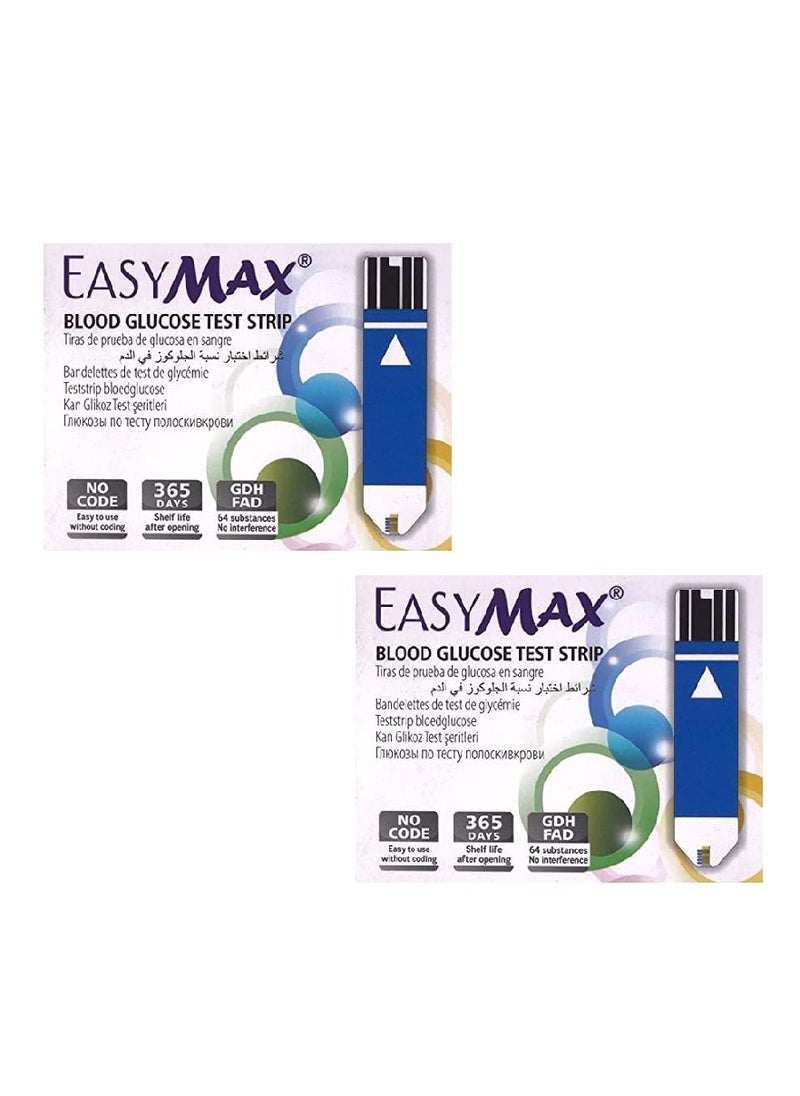 Easy Max - Blood Sugar Test Strips - 2 Pack - Image 1