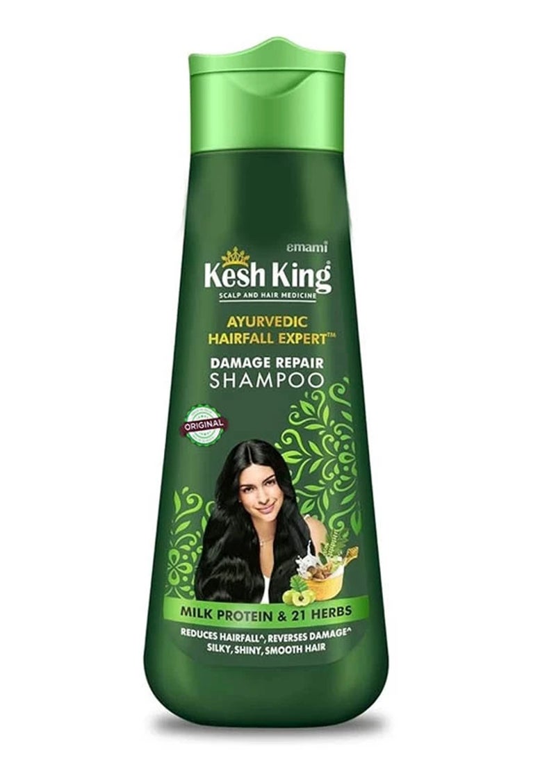 كيش كينج شامبو مضاد لتساقط الشعر و لإصلاح الأضرار ببروتين الحليب و21 عشبة 200 مل - Image 1