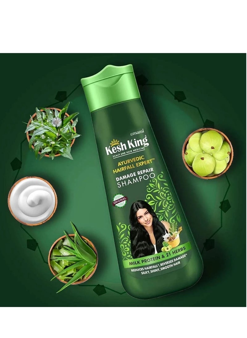 كيش كينج شامبو مضاد لتساقط الشعر و لإصلاح الأضرار ببروتين الحليب و21 عشبة 200 مل - Image 4