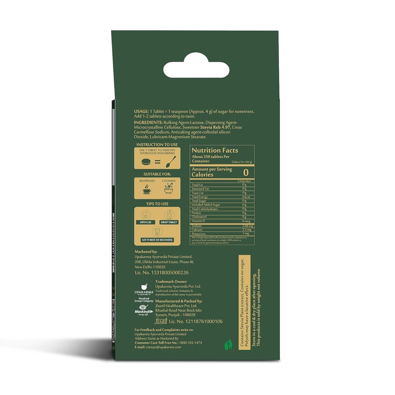 UPAKARMA Stevia Tablets 350 Count - Image 3