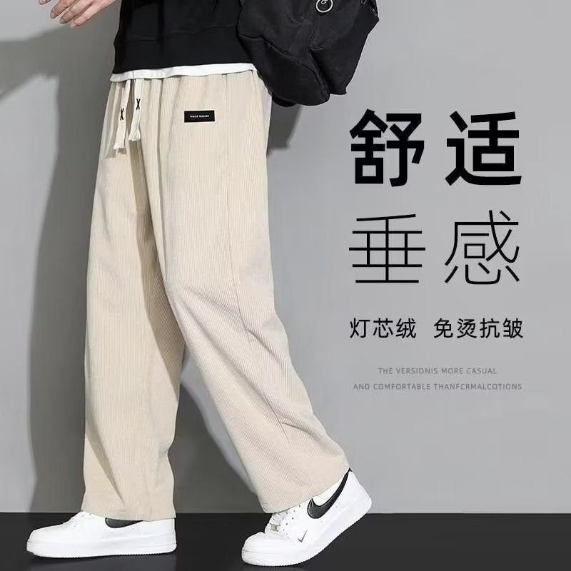 Japanese Laid-back Wide Leg Mens Sweatpants Autumn Casual Apricot  - Image 1