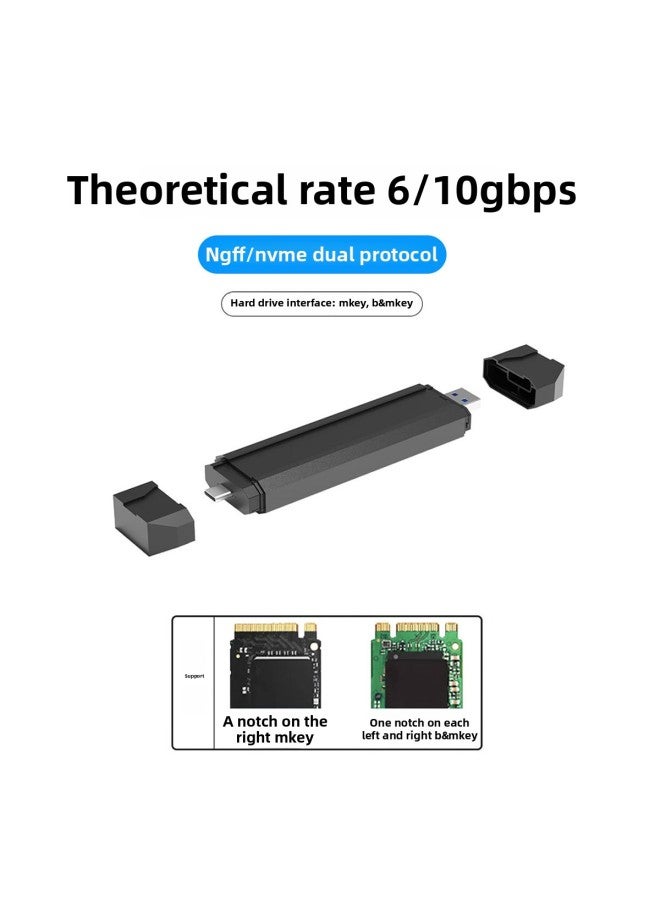 M.2 Solid State Hard Disk Box External NGFF/NVME Hard Disk Box M.2 Dual Protocol Mobile Reader Ssd In-line-Color:Black NGFF/NVME 581D
