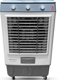Sonai Sonai Flo Air Cooler, 55 Liters, 3 Speeds, 170 Watt, MAR 55AC 
