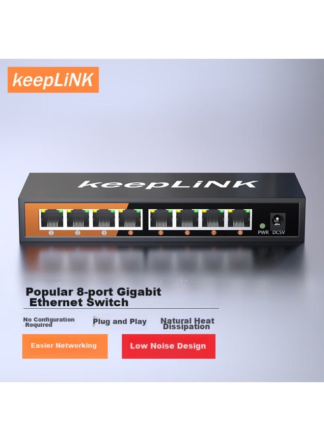 Keeplink Kp-9000 8-port Gigabit Switch, Enterprise-grade, For Home And Dormitory Use, Security Monitoring, Network Splitter, Flow Divider, Switch, Hub, Flow Divider - Image 4