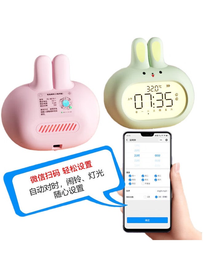 Compas Electronic Alarm Clock, Cute Cartoon Design For Children, Night Light, Adorable Rabbit Alarm Clock, Cherry Blossom Pink - Image 3