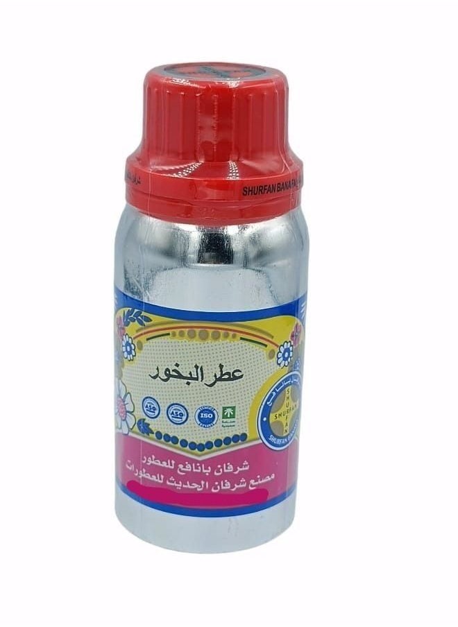 شرفان بانافع زيت عطر البخور مركز 100جرام  - Image 2