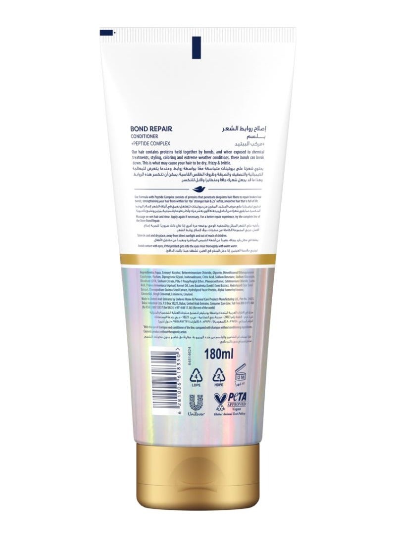 Dove Bond Repair Conditioner - Image 2