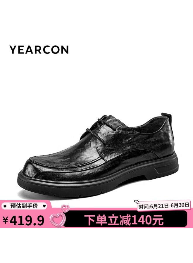 YEARCON Yierkang Men's Slip-on Business Casual Shoes, British-style Loafers, Lazy Single Shoes, 81760w, Brown, Size 41 - Image 1