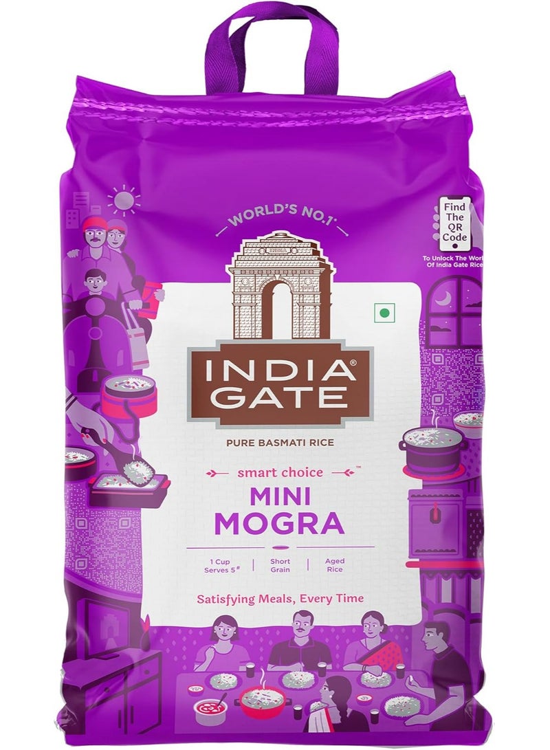 إنديا جايت ميني موجرا أرز بسمتي 5 كيلو - Image 1