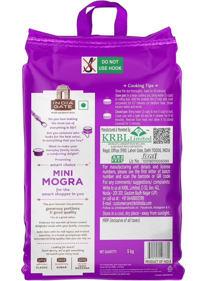 إنديا جايت ميني موجرا أرز بسمتي 5 كيلو - Image 3