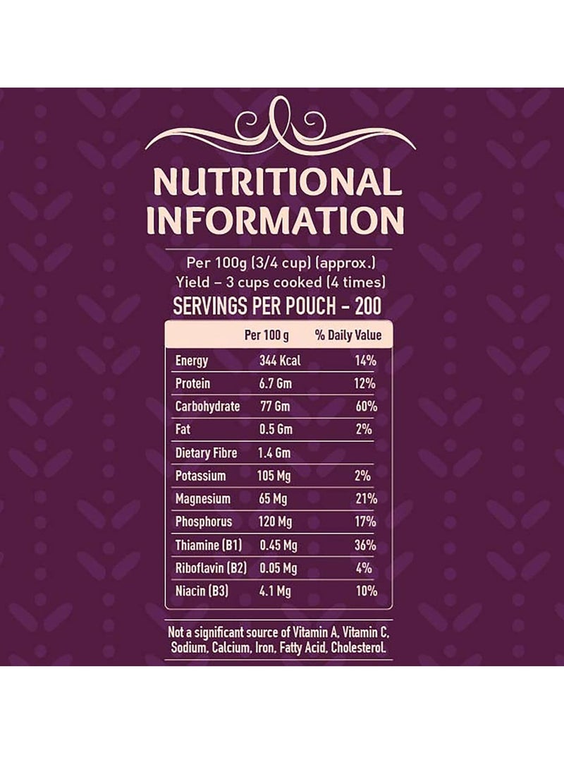 إنديا جايت ميني موجرا أرز بسمتي 5 كيلو - Image 5