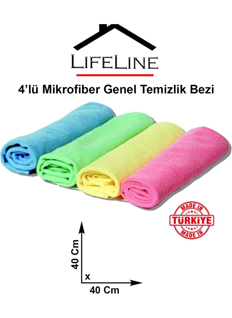 Lifeline - 3-Piece Storage Box Set 400ML 700ML 1000ML 4-Piece Microfiber Kitchen Cloth General Cleaning Cloth 40X40 cm - Image 1
