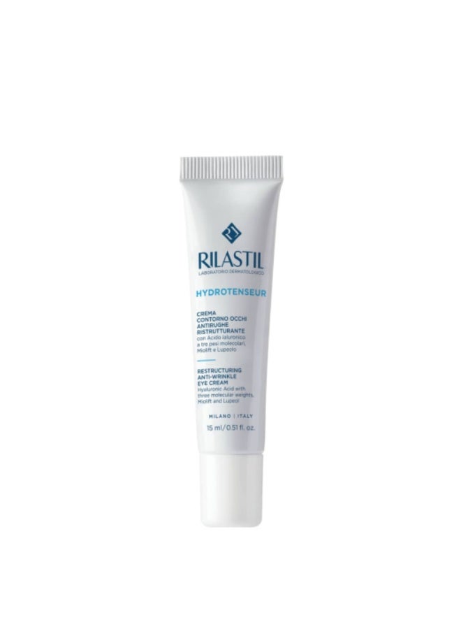 ريلاستيل كريم ريلاستيل هيدروتينسور لإعادة هيكلة العين ومضاد للتجاعيد 15 مل