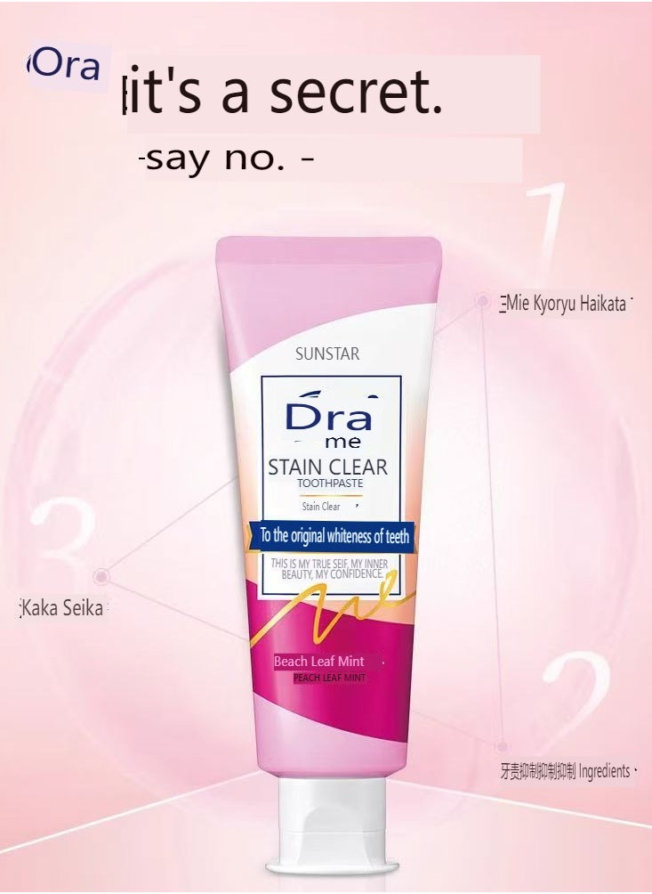 Ora2 Ora2 Sunstar Stain Clear Whitening Toothpaste 130g Peach Leaf Mint  - Image 3